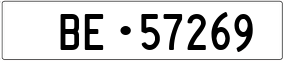 Trailer License Plate